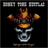 Hallways of the Always album cover
